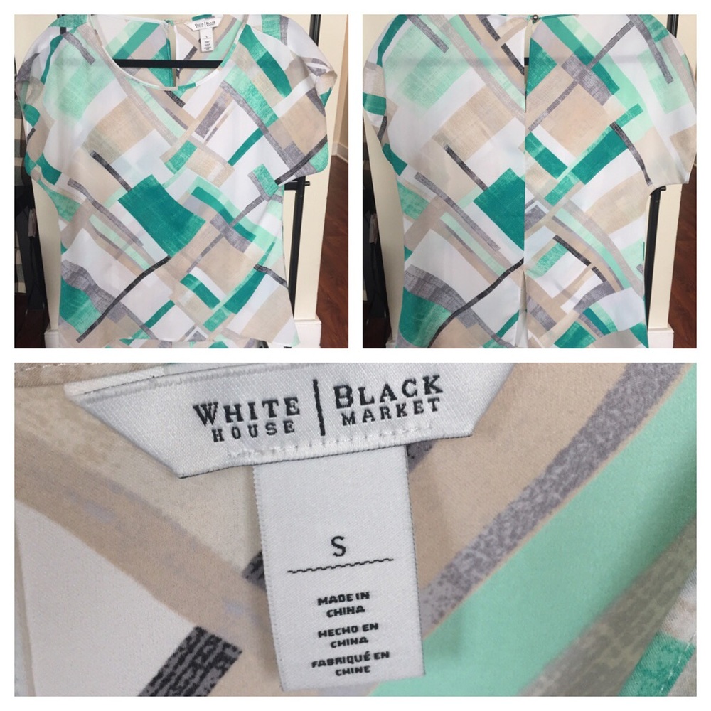 Green and tan pattern top - Small